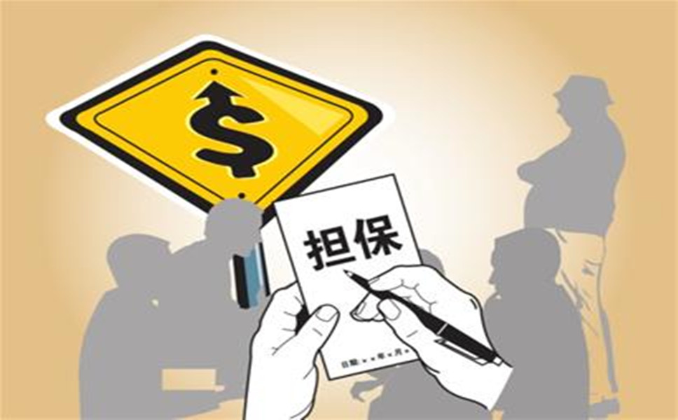 北京私人借贷